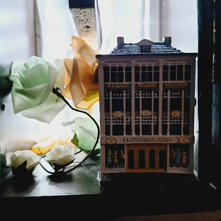 Nederland's Mini Studio